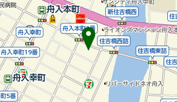 広島県広島市中区の理容店一覧 Navitime