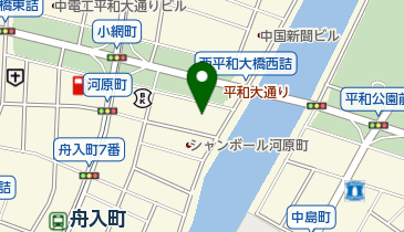 広島平和クリニックの地図画像