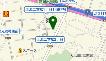 越智理容店の地図画像