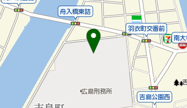 広島刑務所の地図画像
