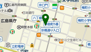 広島労働局 職業安定部 職業安定課の地図画像