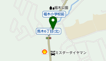 育誠塾 福木教室の地図画像