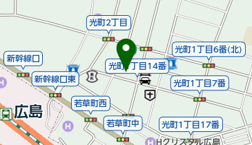 家庭学習研究社 広島校 広島市東区 塾 進学教室 732 0052 の地図 アクセス 地点情報 Navitime