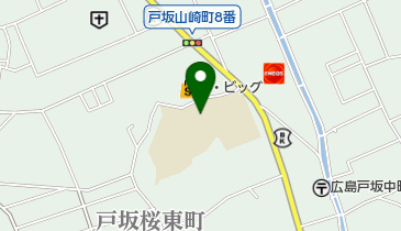 広島市立 戸坂児童館の地図画像