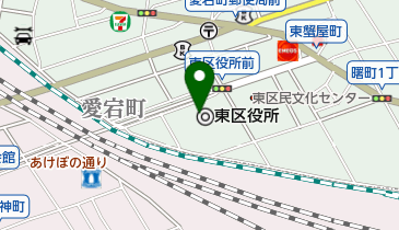 広島県広島市東区の保健所一覧 Navitime