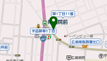 有限会社サタケ印房の地図画像