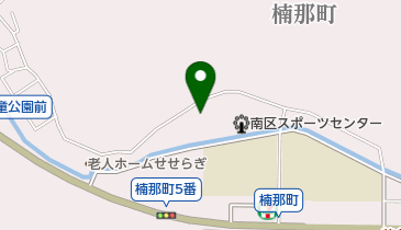 広島市 楠那公民館の地図画像