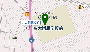 広島大学 翠地区 附属小学校 校長室の地図画像