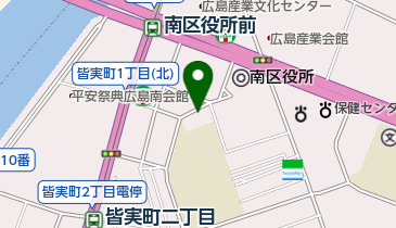 広島市立 皆実児童館の地図画像