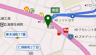 広島日産自動車株式会社 仁保店の地図画像