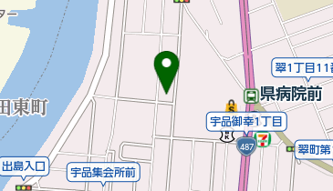 広島県広島市南区宇品御幸のヘア メイク 美容院一覧 Navitime