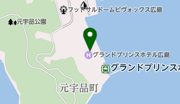 広島プリンスホテルマリーナの地図画像