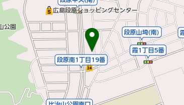 広島県広島市南区の理容店 2ページ目 一覧 Navitime