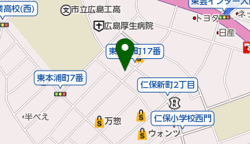 広島県の理容店 11ページ目 一覧 Navitime