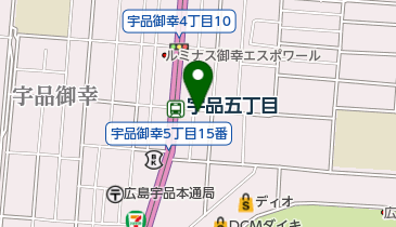 広島県広島市南区宇品神田の理容店一覧 Navitime