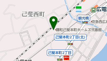 広島県LPガス協会の地図画像