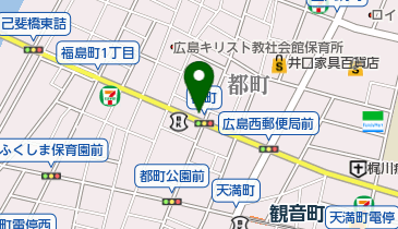 アイカギサービス 都町店の地図画像