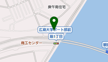 広島大学漕艇部艇庫の地図画像