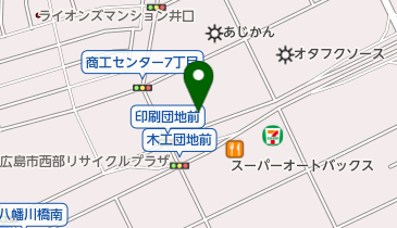 広島印刷団地協同組合の地図画像