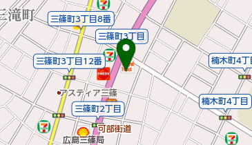 広島日産自動車株式会社 本社の地図画像