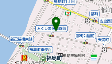 松本管材株式会社 | 広島市西区の建設/建築/設備/住宅・アクセス・地図