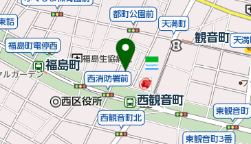 広島市消防局 警防部 救急救命士養成所の地図画像