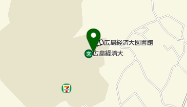 石田学園広島経済大学の地図画像