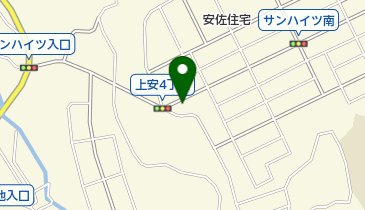 広島市安佐南区 ２０１７０６/ゼンリン（単行本） ゼンリン住宅地図 広島市安佐南区 2024 07 - メルカリ