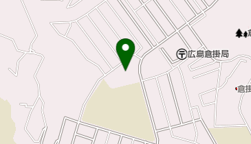 広島市 倉掛公民館の地図画像