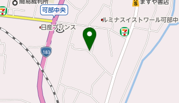 広島県広島市安佐北区可部の法人一覧 - NAVITIME