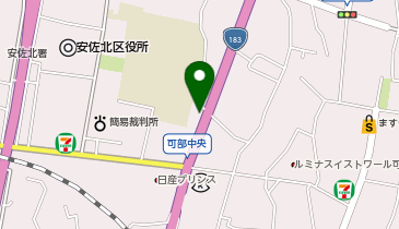 ゼンリン住宅地図 広島県 広島市 安佐北区 ゼンリン（ZENRIN） ゼンリン住宅地図 A4判 広島県 広島市安佐北区