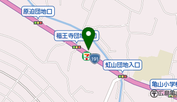 メナード化粧品可部代行店の地図画像