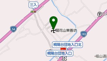 東善坊の地図画像