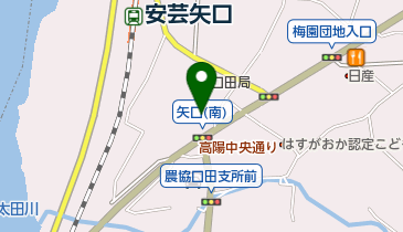 アトミクス株式会社広島営業所の地図画像