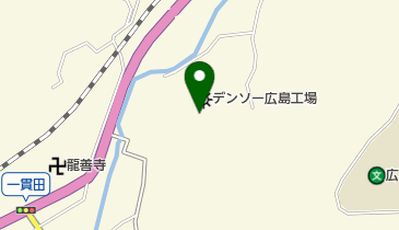 株式会社デンソー北九州製作所広島工場の地図画像