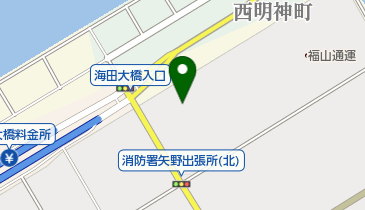 株式会社日本アクセス 中四国支社 | 広島市安芸区の社会関連・アクセス