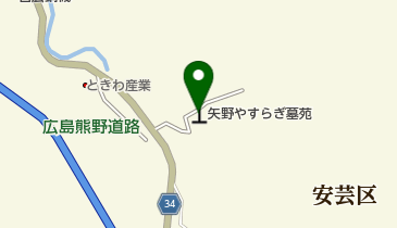 矢野やすらぎ墓苑の地図画像