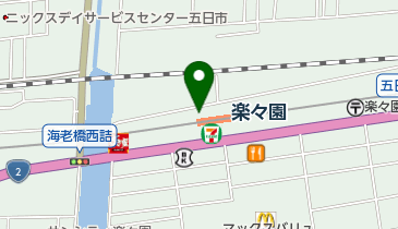 船越治療院の地図画像