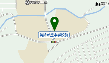 広島市立 美鈴が丘児童館の地図画像