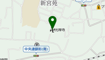 ゼンリン住宅地図’97 広島県　廿日市市・佐伯区 住宅地図 B4判 霧島市1（国分・福山） 202311 | ZENRIN Store