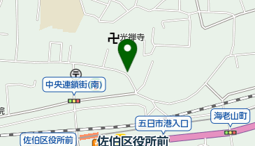 接骨院あおばの地図画像