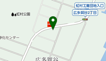 株式会社呉製凾 広工場 呉市 出版印刷 木 紙製品 事務用品 737 0134 の地図 アクセス 地点情報 Navitime