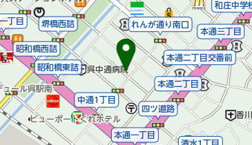 広島県呉市中通の花屋一覧 Navitime