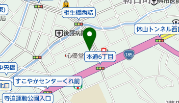 平沢獣医科の地図画像