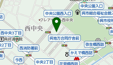はいつち