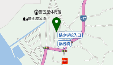 井上一誠堂薬局 警固屋店の地図画像