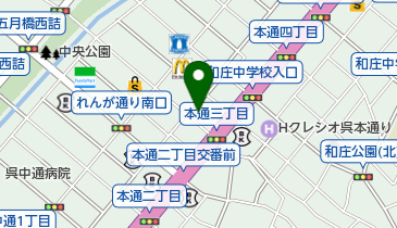 オーツカ薬局の地図画像