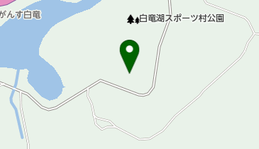 三原市 白竜湖スポーツ村公園・白竜ドームの地図画像