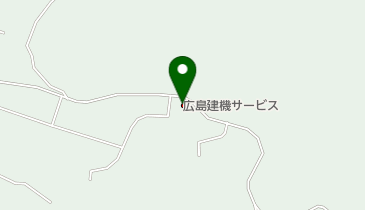 有限会社広島建機サービスの地図画像