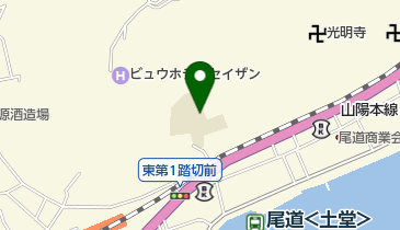 尾道市 土堂公民館の地図画像